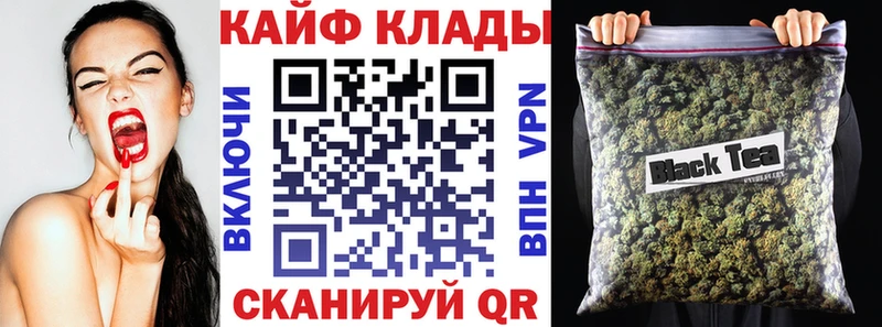  COCAIN Подольск