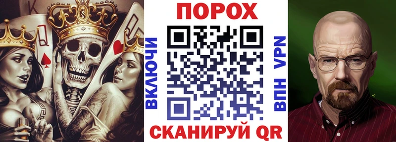 Amphetamine VHQ  Подольск 
