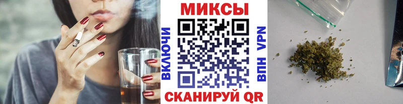 Бутират BDO 33%  darknet Telegram  Подольск 