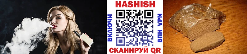 ГАШ Premium  Подольск 