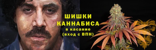 кокаин премиум Алексеевка