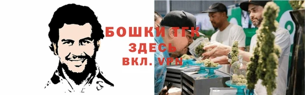 кокаин премиум Алексеевка