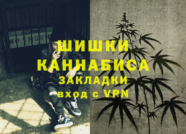 кокаин перу Абинск