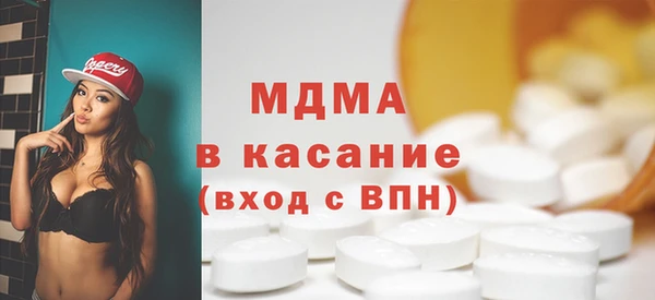 каннабис Абаза