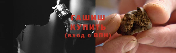 кокаин перу Абинск