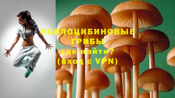 кокаин перу Абинск