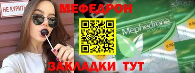 скорость Кингисепп