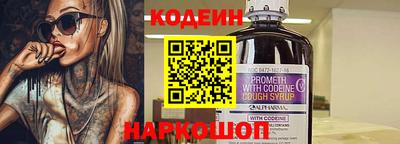 mdma Кинель