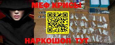 каннабис Кимры