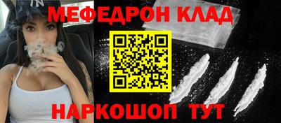 каннабис Кимры