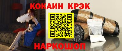 каннабис Кимры