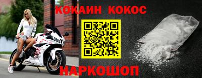 mdma Кинель