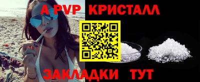 mdma Кинель