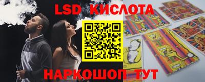 каннабис Кимры