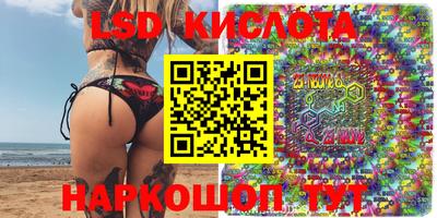 скорость Кингисепп