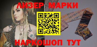 mdma Кинель