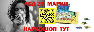 каннабис Кимры