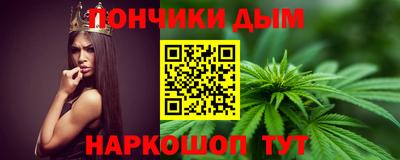 mdma Кинель