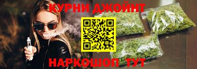 mdma Кинель