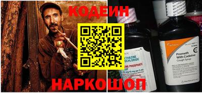 mdma Кинель