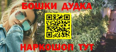mdma Кинель