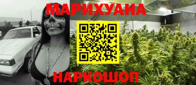 каннабис Кимры