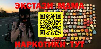 скорость Кингисепп