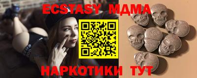 каннабис Кимры