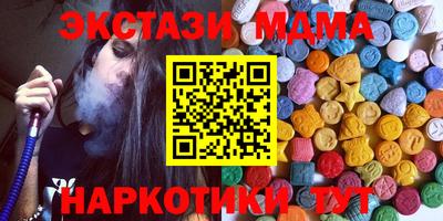 скорость Кингисепп