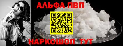 каннабис Кимры