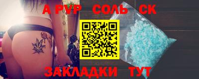 скорость Кингисепп
