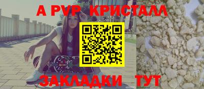 mdma Кинель