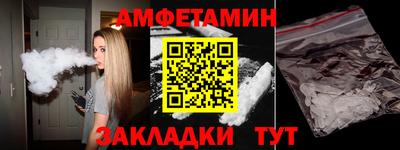 mdma Кинель