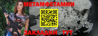 mdma Кинель