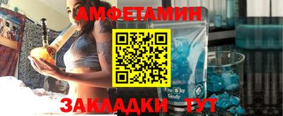 скорость Кингисепп