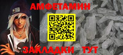 mdma Кинель