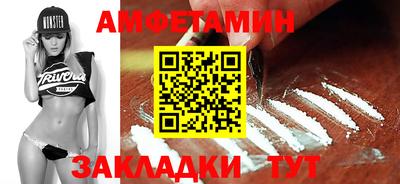 скорость Кингисепп
