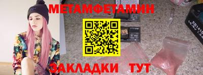 mdma Кинель
