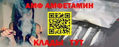 mdma Кинель