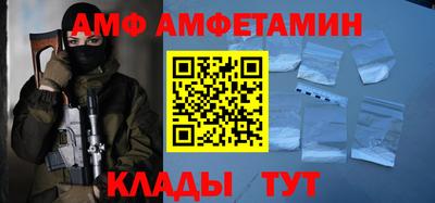 каннабис Кимры