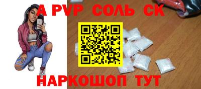 mdma Кинель
