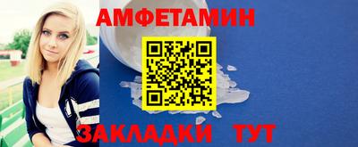 скорость Кингисепп
