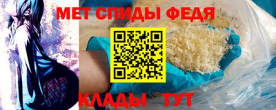индика Ростов-на-Дону