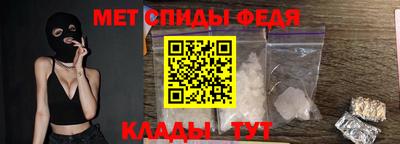 скорость Кингисепп