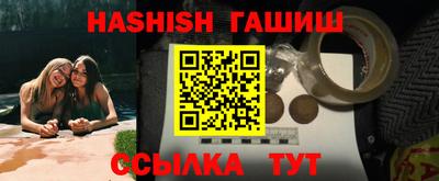 каннабис Кимры