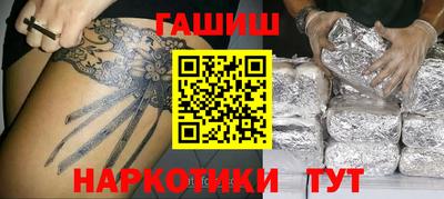 каннабис Кимры