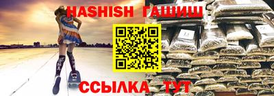 каннабис Кимры