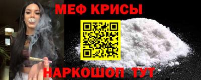 скорость Кингисепп