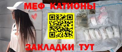 скорость Кингисепп