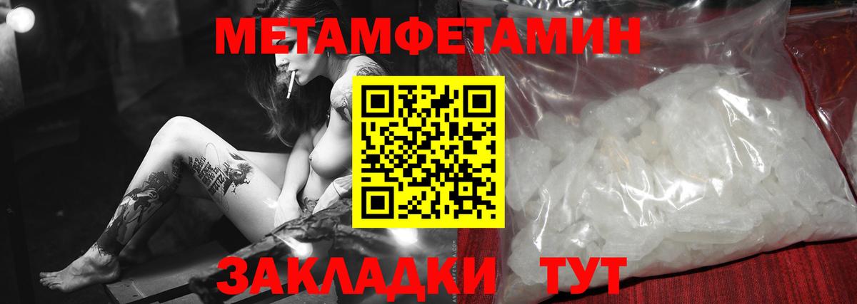 Экстази Подольск